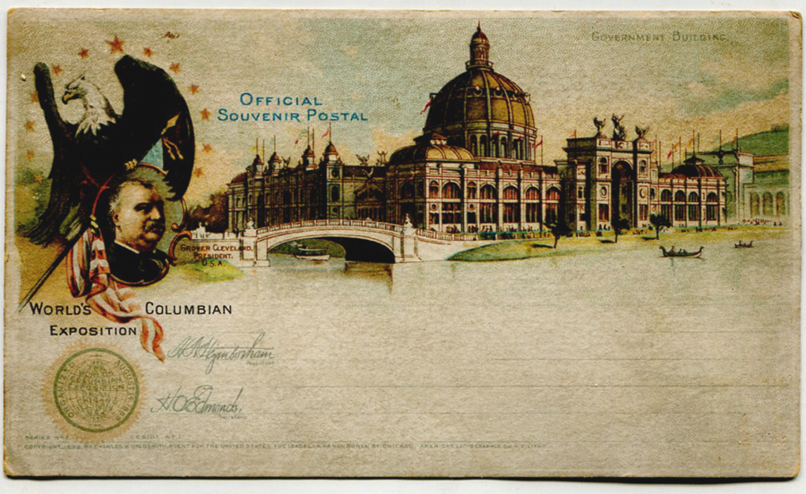 World Columbian Expo Souvenir Card