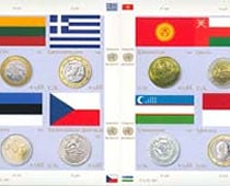 U.N. Flag & Coin Stamps Series
