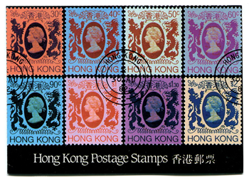 Hong Kong #388-99 Philatelic Bureau Folio