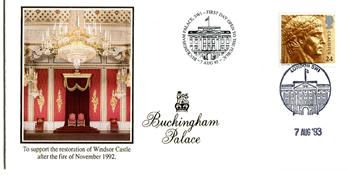 Great Britain #1502 Buckingham Palace Restoration FDC