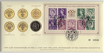 GB #2600 Coin Cover