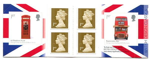 Great Britain #2623a