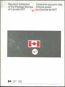 Canada Post Annual Collection 1977