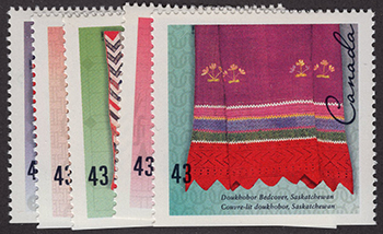 Canada #1461-65 Textiles MNH