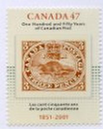 Canada #1900 Postage Stamp MNH