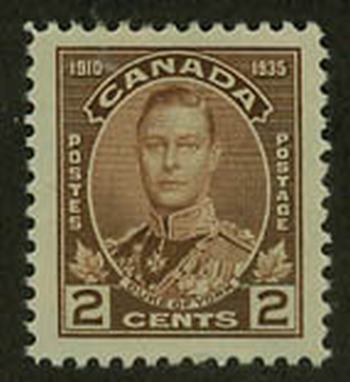 Canada #212 Mint Never Hinged