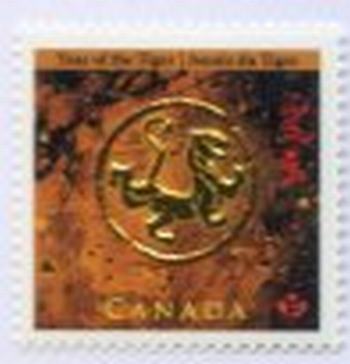 Canada #2348 Year of the Tiger