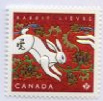Canada #2416 Year of the Rabbit
