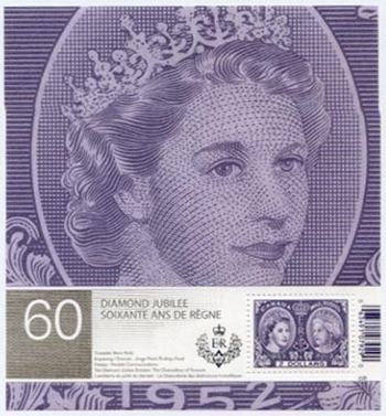 Canada #2540a Reign of QEII