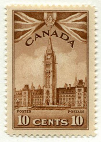 Canada #257 Mint