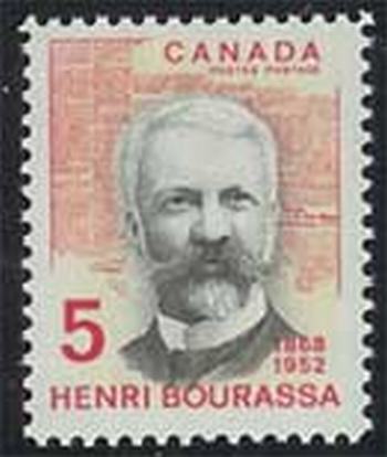 Canada #485 Bourassa MNH