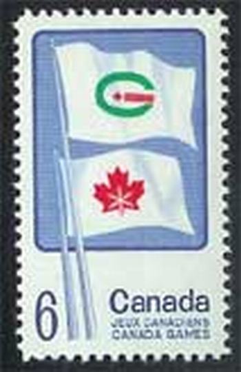 Canada #500 Summer Games MNH