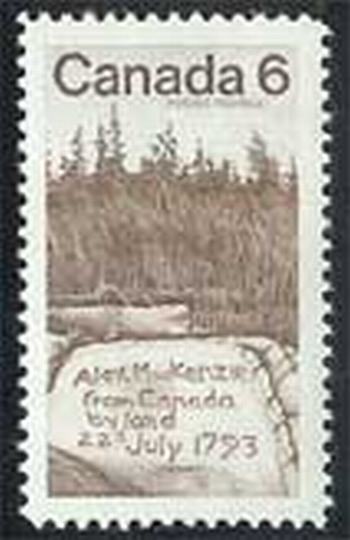 Canada #516 Mackenzie Rock MNH