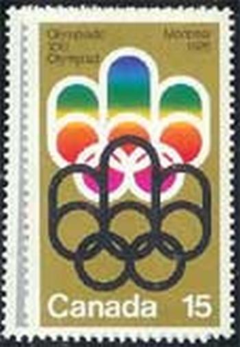 Canada #623-24 Montreal Olympics MNH