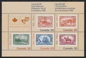 Canada #913a CANADA '82 Intl' Stamp Show