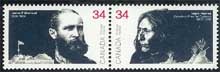 Canada #1109a Peacemakers MNH