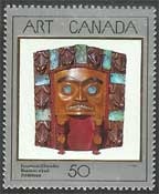 Canada #1241 Art MNH