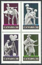 Canada #1255a Performing Arts MNH