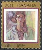 Canada #1516 Canadian Art MNH