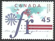 Canada #1589 La Francophonie MNH