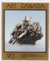 Canada #1602 Sculpture MNH