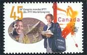 Canada #1657 Postal Union MNH