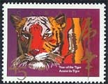 Canada #1708 Year of the Tiger MNH
