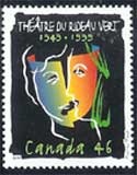 Canada #1769 Le Theatre du Rideau MNH