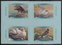 Canada #1890-93 Birds MNH