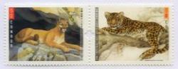 Canada #2123a Wild Cats MNH
