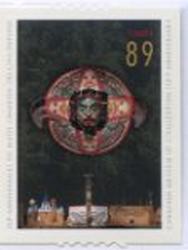 Canada #2152 Indian Artifacts MNH