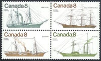 Canada #673a Coastal Ships MNH