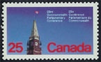 Canada #740 Peace Tower MNH