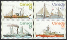 Canada #779a Ice Vessels MNH