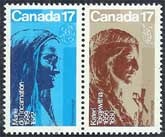 Canada #886a MNH