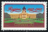 Canada #967 Regina Centenary MNH