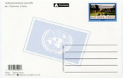 U.N. Postal Stationery: Geneva