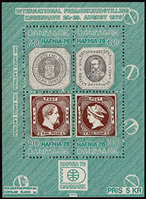 Denmark #565 Souvenir Sheet