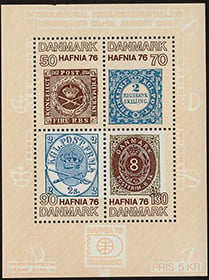 Denmark #585 Souvenir Sheet