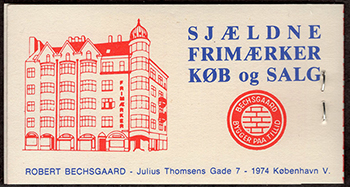 Denmark #633 Complete Booklet