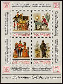 Denmark #825 Souvenir Sheet