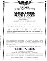 Minkus U.S. Plate Block 2017 Supplement