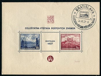 Czechoslovakia Souvenir Sheet #251