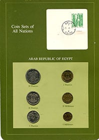 Coin Set of Egypt