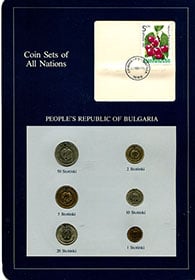 Coin Set of Bulgaria