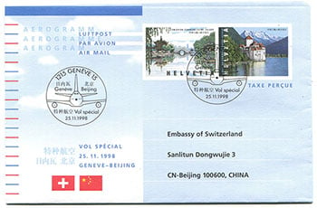 Swiss Joint-Issue Cover