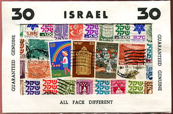 Israel Packet of 30 stamps