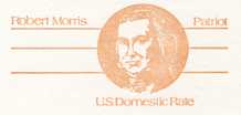 U.S. #UY33 Mint Unsevered - Robert Morris Domestic Rate