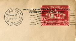 U.S. #U525 Used Penalty Mail