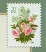 U.S. #U657  Lilacs & Roses Letter Sheet